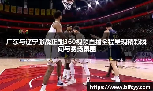 zoty中欧官方网站