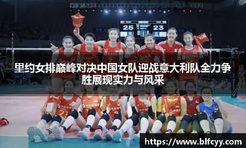 zoty中欧官方网站