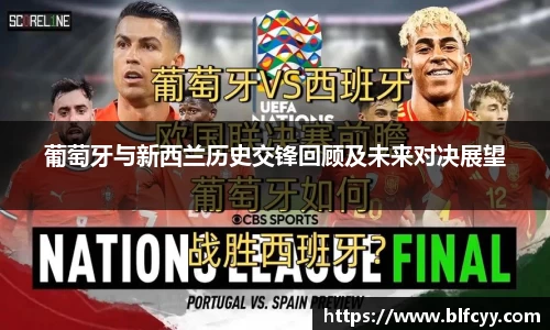 zoty中欧官方网站